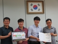 기사이미지