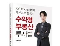 기사이미지