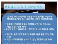 기사이미지