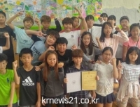 기사이미지