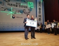 기사이미지