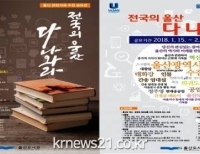 기사이미지