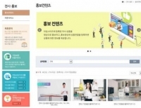 기사이미지
