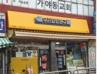 기사이미지