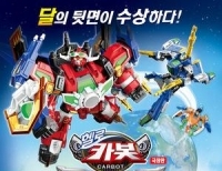 기사이미지