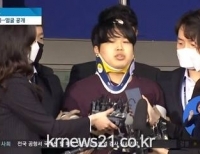 기사이미지