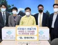 기사이미지