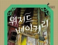 기사이미지