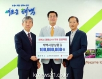 기사이미지
