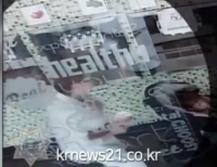 기사이미지