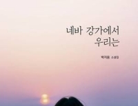 기사이미지