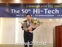 기사이미지