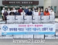기사이미지