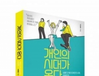 기사이미지