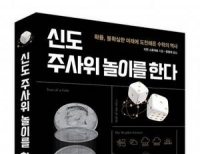 기사이미지