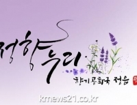 기사이미지