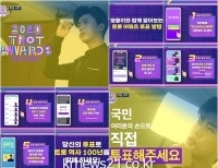 기사이미지