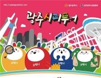 기사이미지