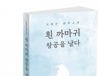 기사이미지