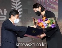 기사이미지