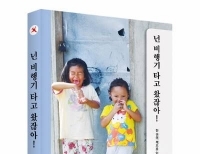기사이미지