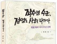 기사이미지