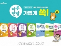 기사이미지