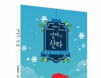 기사이미지