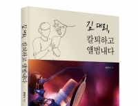 기사이미지