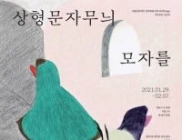 기사이미지