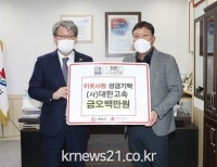 기사이미지