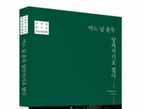 기사이미지