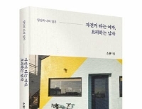 기사이미지