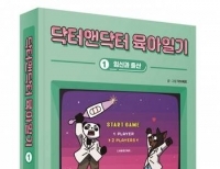 기사이미지