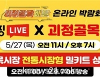 기사이미지