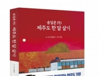기사이미지