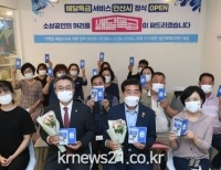 기사이미지