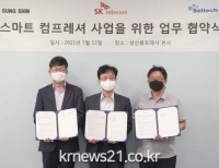 기사이미지