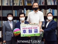 기사이미지