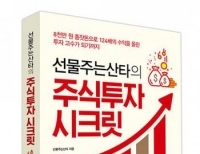 기사이미지