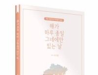 기사이미지
