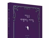기사이미지