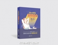 기사이미지