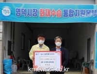 기사이미지