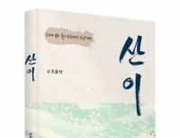기사이미지