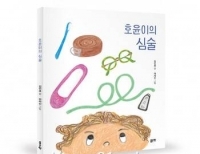 기사이미지