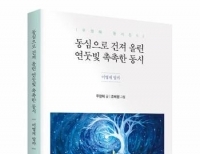 기사이미지