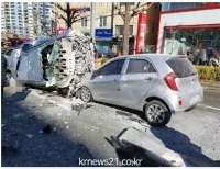 기사이미지