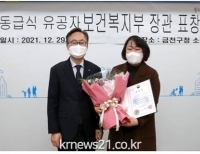 기사이미지