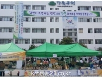 기사이미지
